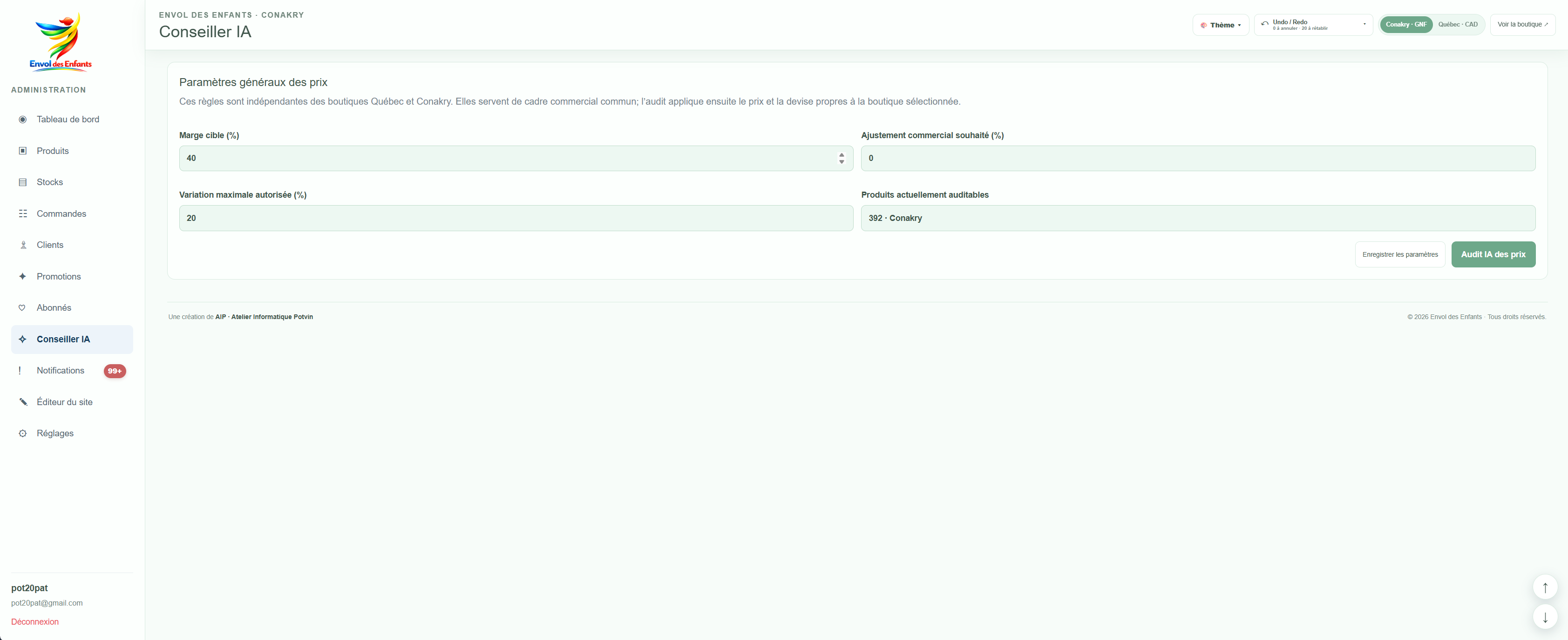 Conseiller IA pour l’audit des prix