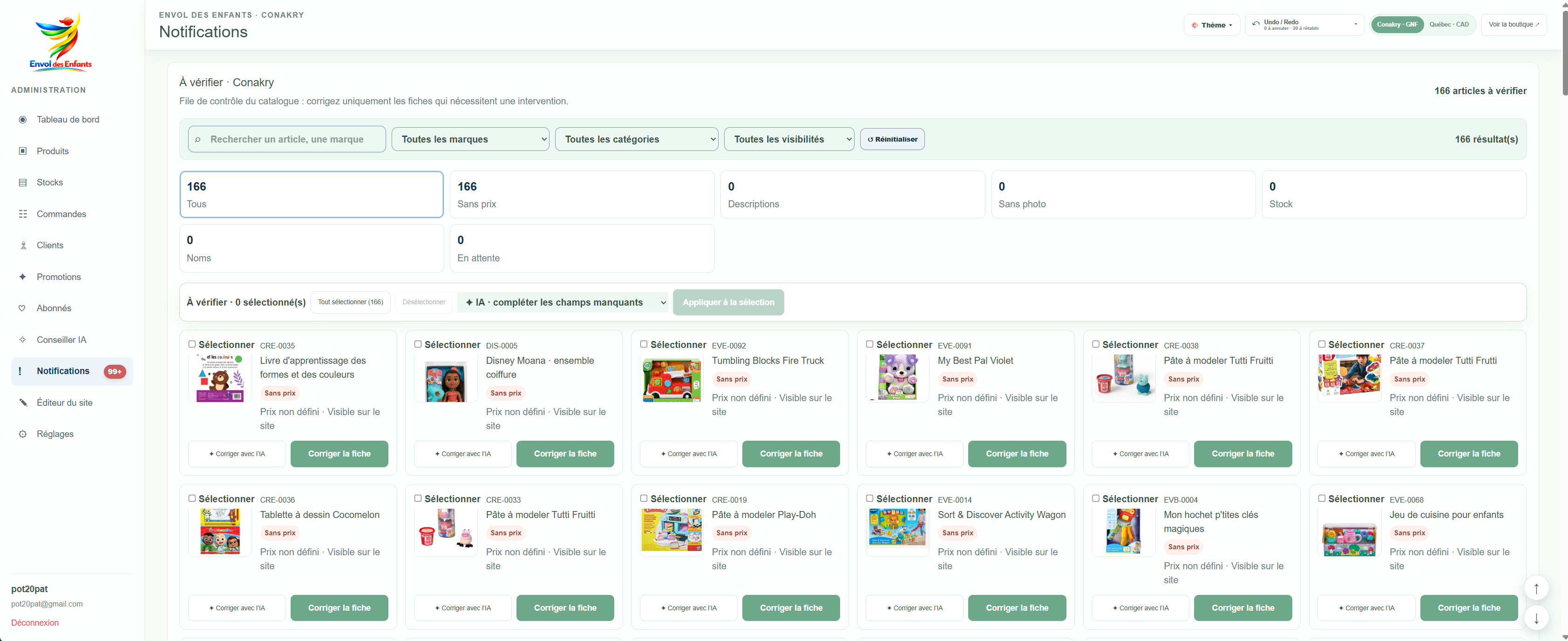 Contrôle qualité du catalogue assisté par IA