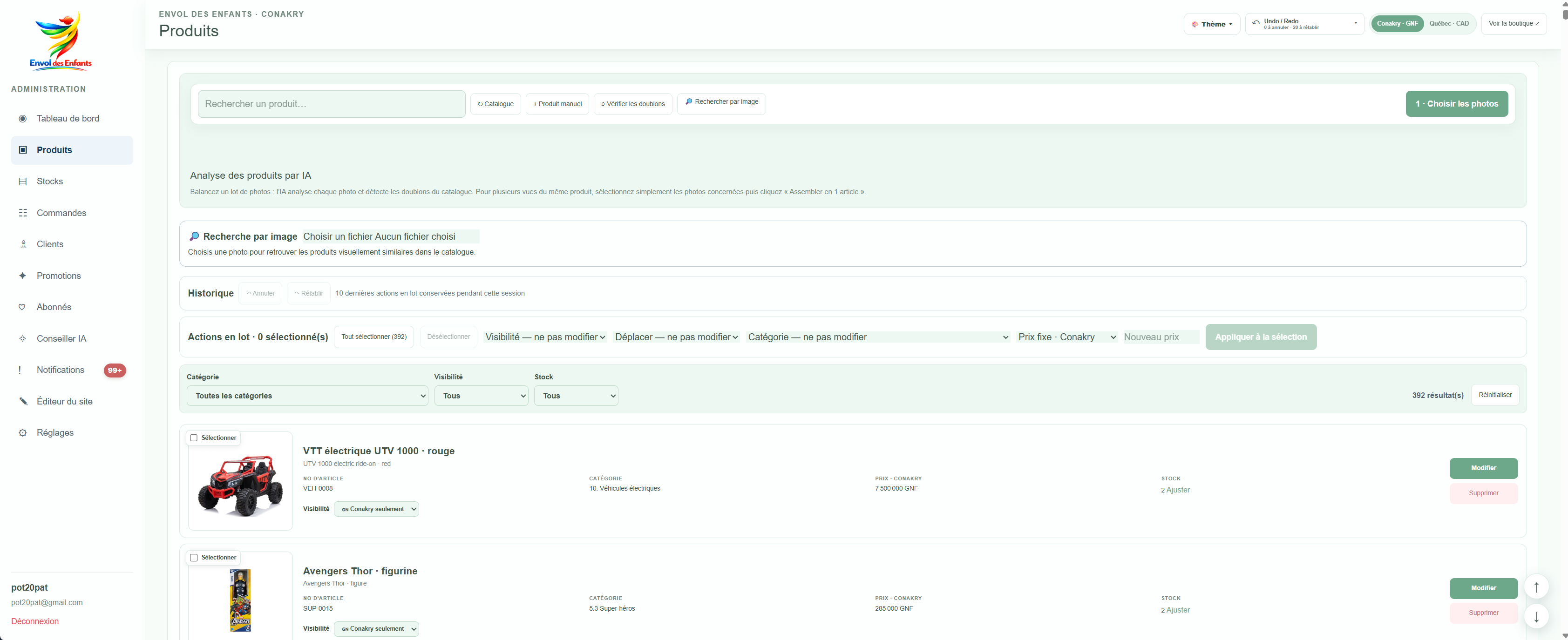 Gestion du catalogue et analyse IA des produits